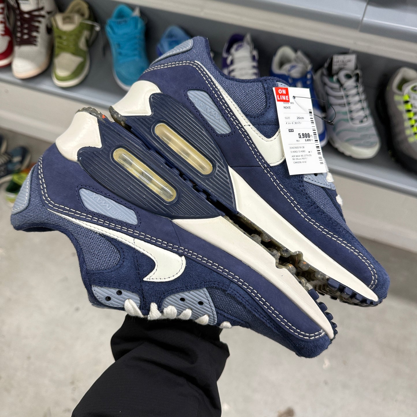 Nike Air Max 90 Cork Blue