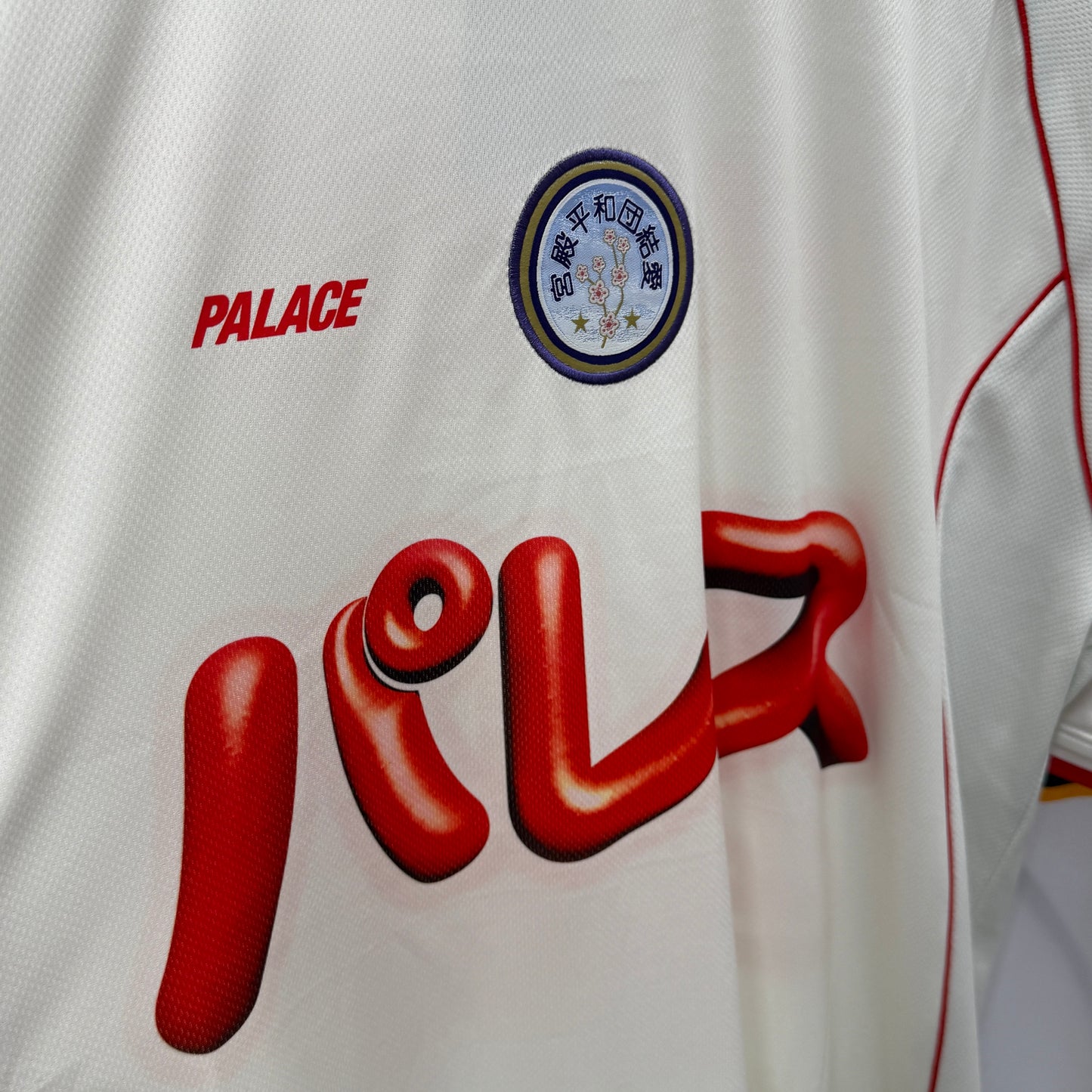 Palace Pachinko Jersey 'White'