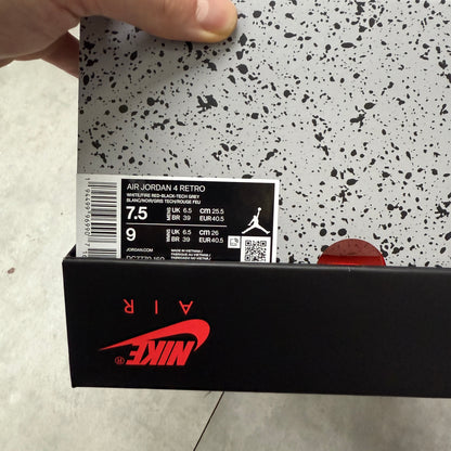 Air Jordan 4 Retro 'Fire Red' (2020)