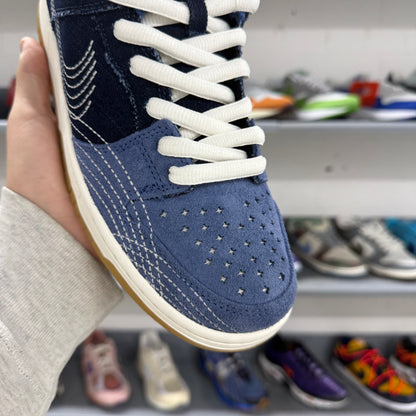 Nike SB Dunk Low 'Sashiko"