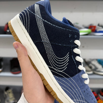 Nike SB Dunk Low 'Sashiko"